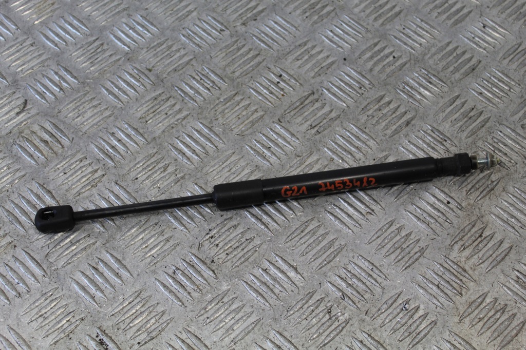 фото №1, Привод крышки bmw 3 g20 g21 7453412