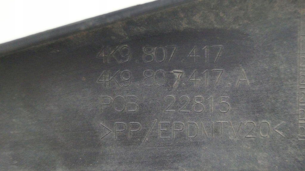 фото №6, Audi a6 c8 4k9 allroad спойлер накладка бампера