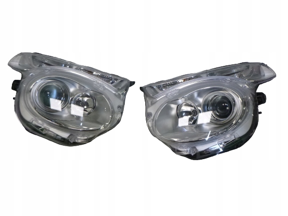 фото №1, Citroen c1 ii лампа лампи перед права ліва kpl