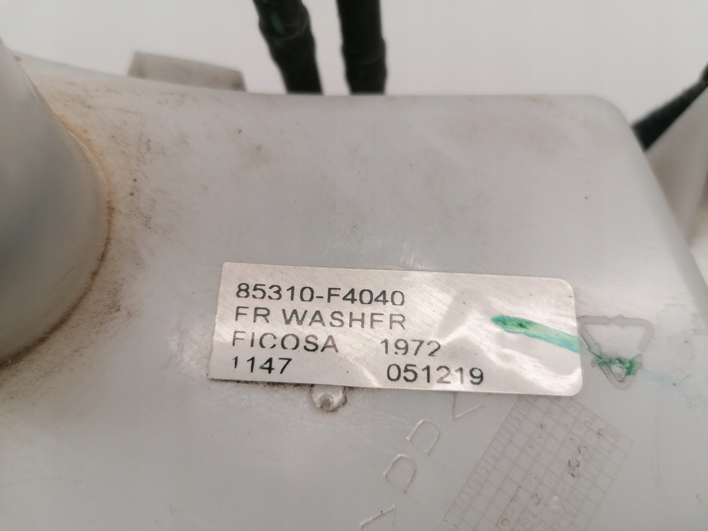 фото №5, Toyota c-hr chr бачок омывателя помпа 85310-f4040