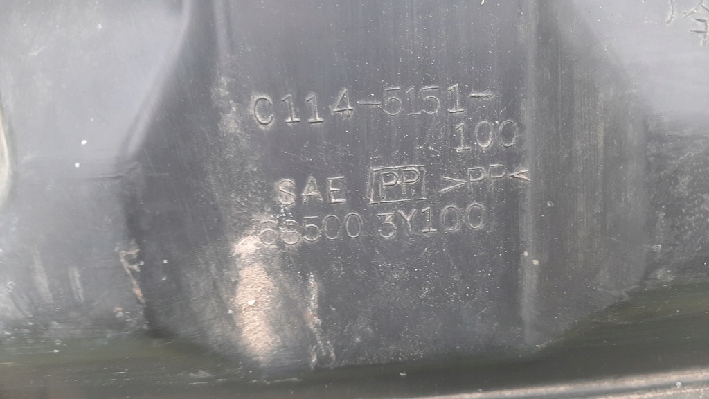 фото №7, Бардачок пасажира infiniti i30 i35 maxima a33 v