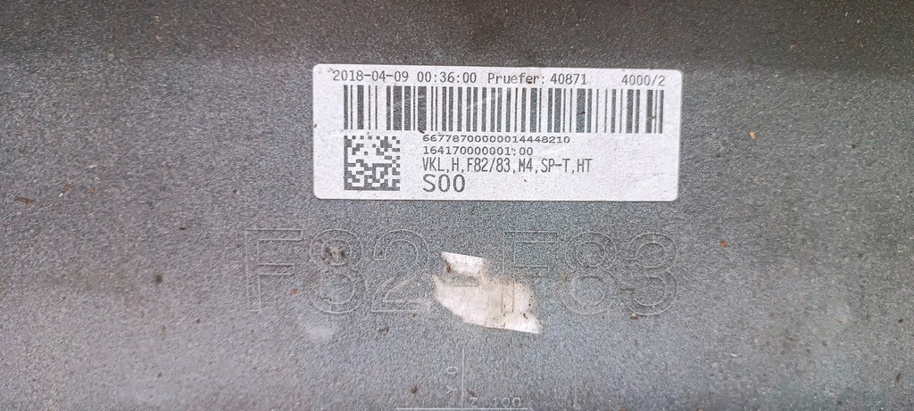 фото №12, Бампер задняя задний bmw m3 m4 f82 f83 8054284