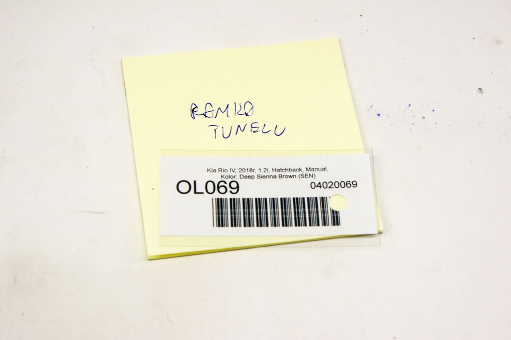 фото №6, Ol069 kia rio iv 16- рамка тунель середнього