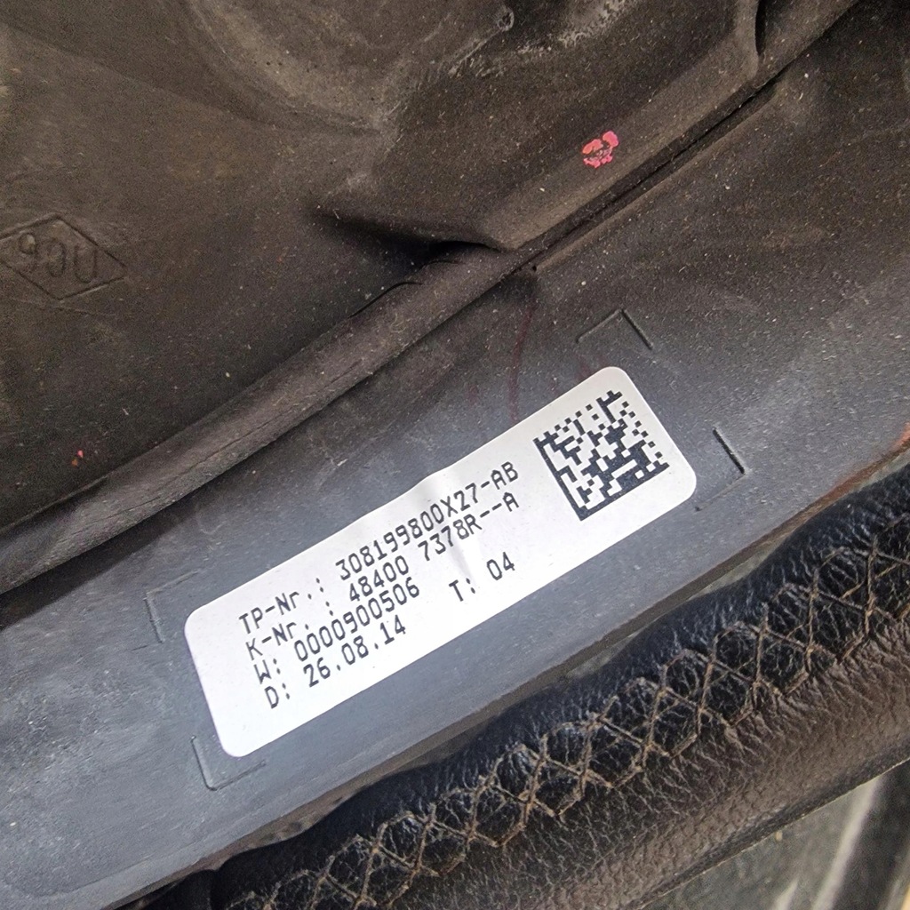 фото №8, Воздуховод кожаный multi lodgy 484007378r