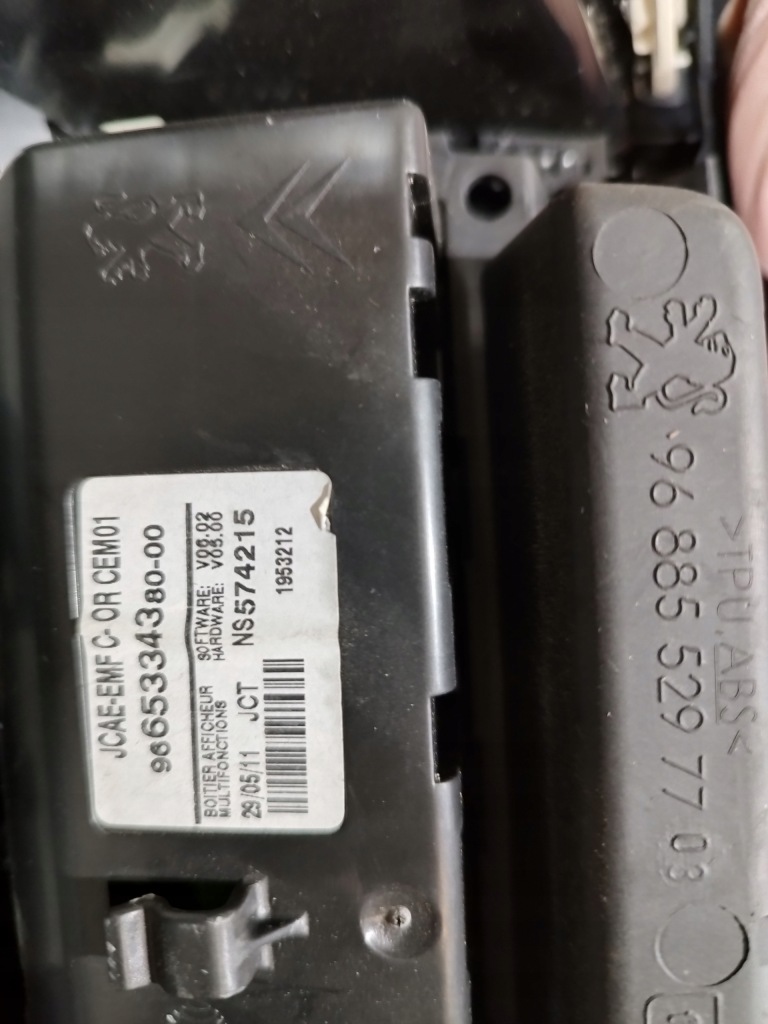 Решётка обдув середина рамка навигации peugeot 508 i org 9688552977 состояние bdb с Разборки