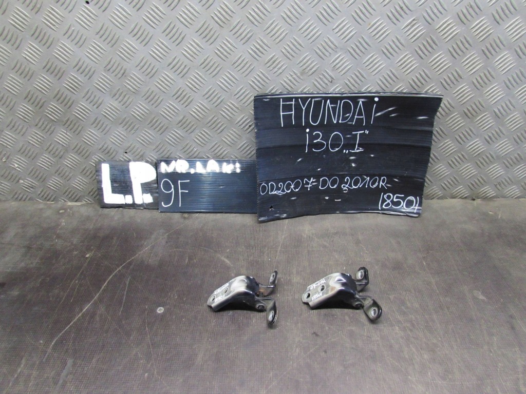 Купити Петля дверей ліве перед hyundai i30 07-10 r.