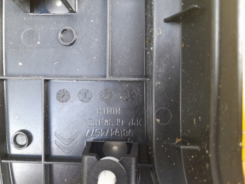 фото №10, Citroen c5 aircross молдинг хром кузовная задняя правая