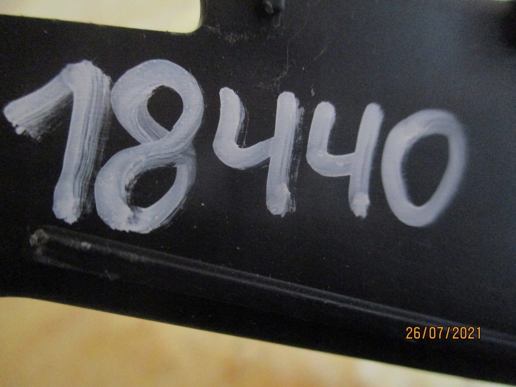 фото №4, Skoda rapid 5j направляющая бампер правый задняя