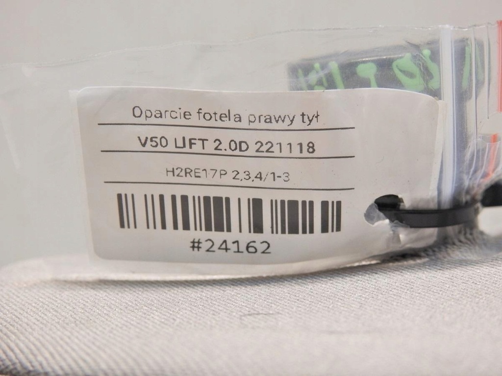 фото №7, Спинка сиденье правый задняя volvo v50 lift