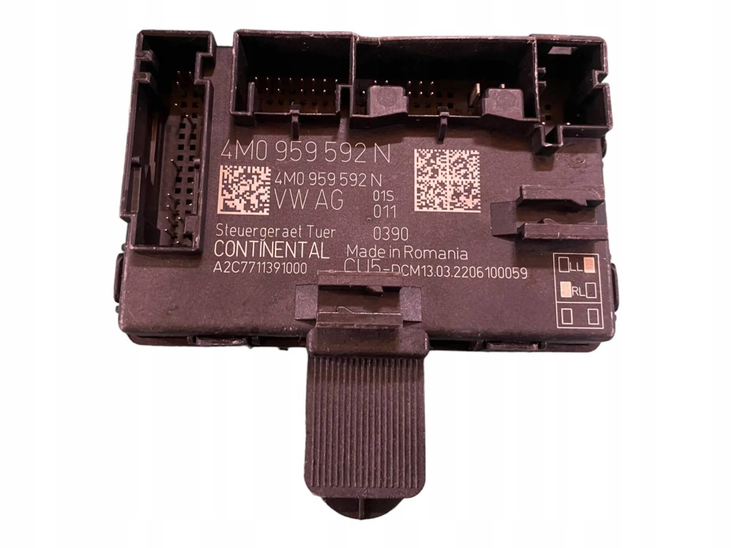 фото №1, 4m0959592n audi q7 4m блок управления дверь