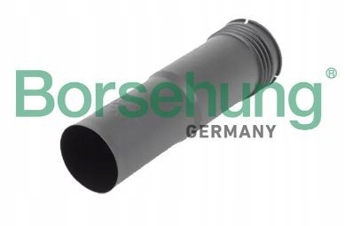 фото №1, Защита амортизатора seat