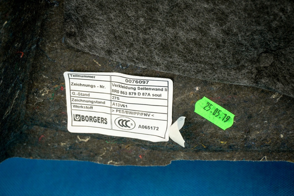 фото №6, Оббивка обшивка багажника лівий audi q5 sq5 8r 8r0863879d 87a