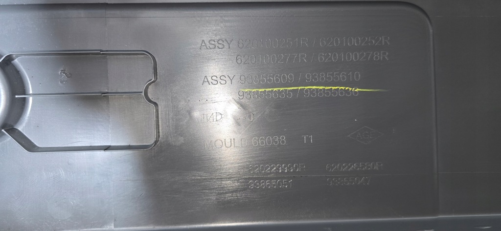 фото №6, Renault trafic opel vivaro ii lift бампер передній перед 620100251r