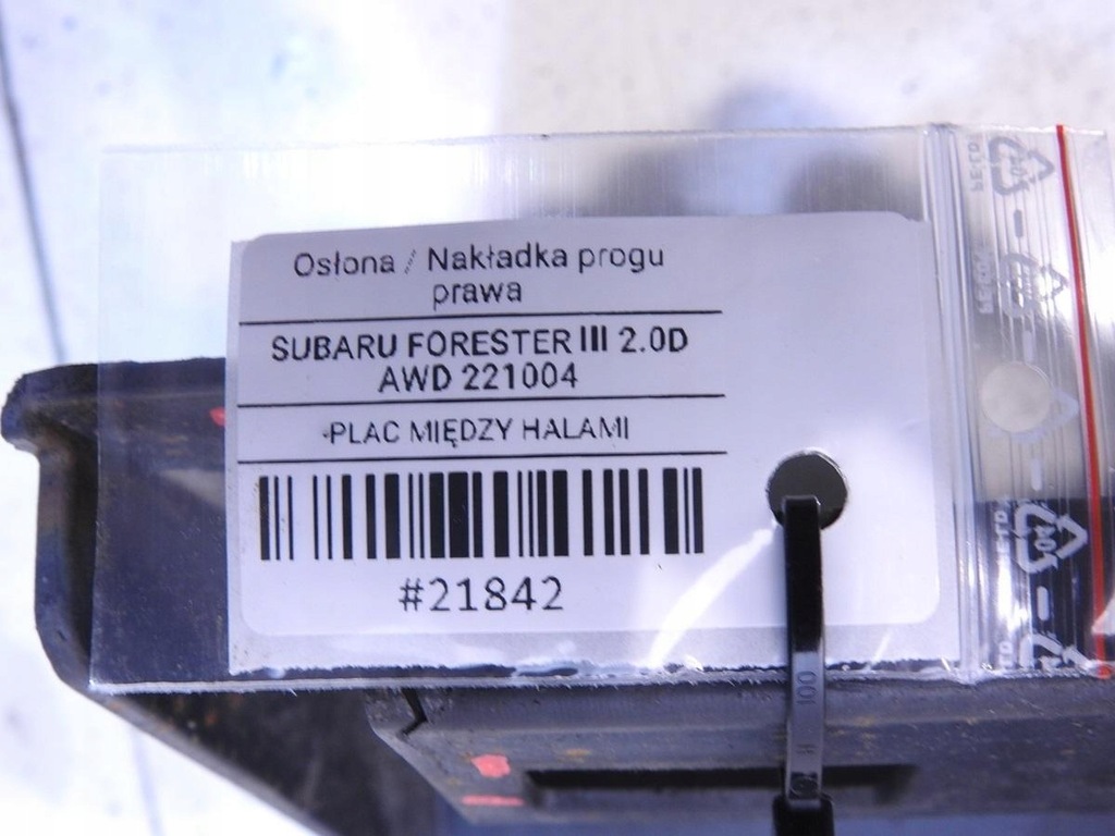 фото №14, Молдинг накладка порог правая subaru forester iii