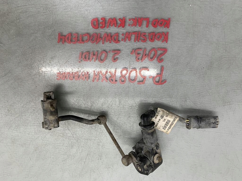 Купить Peugeot оригинальный номер 9661899180