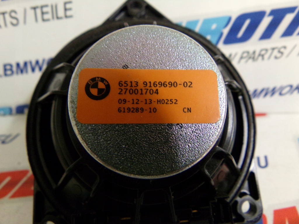 фото №7, Bmw i8 комплект усилитель динамики harman kardon