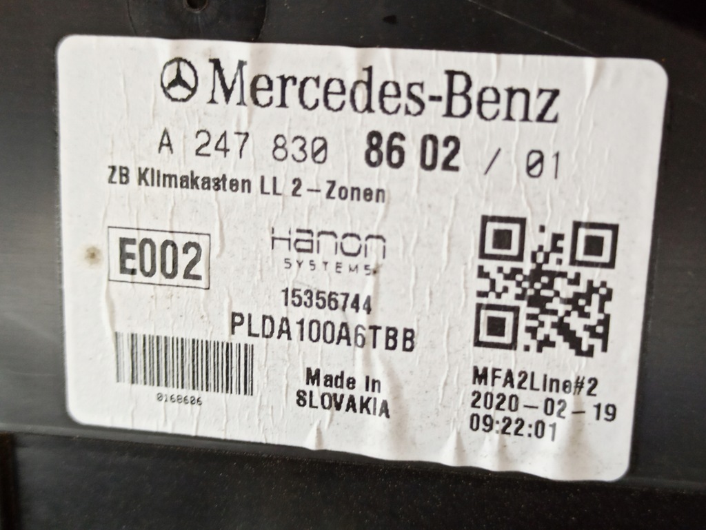фото №7, Mercedes a w177 обігрівач a2478308602
