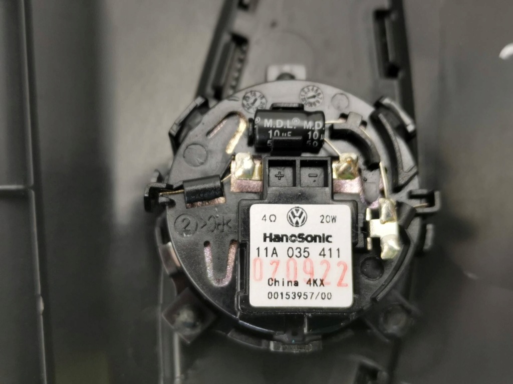 фото №8, Обшивка защита стойка левая vw id.4 id4 id.5 id5 11a867233 nowe org