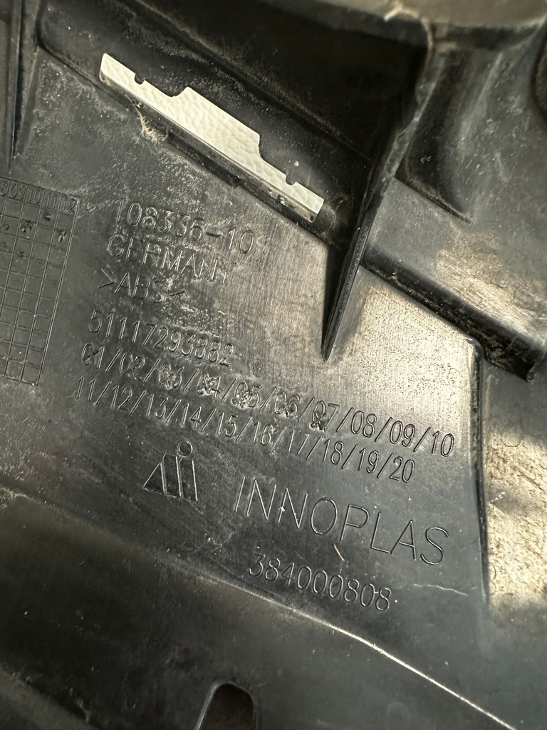 фото №6, Bmw 2 f22 направляющая кронштейн противотуманной фары бампера правое