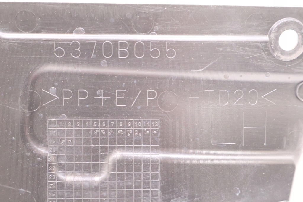 Mitsubishi eclipse cross накладка двигателя левая 5370b055 Недорого