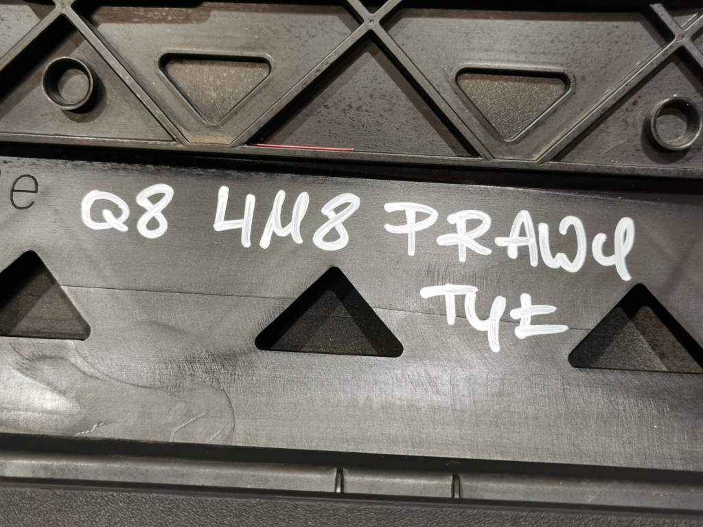 Audi q8 4m8 s-line накладка на дверей задні праве  4m8853969b 4m8853060b ls9r Доставка