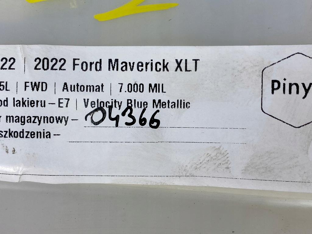 фото №7, Бачок do омывателя ford maverick 2022+