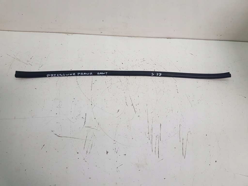 фото №1, Прокладка двері права trafic iii vivaro