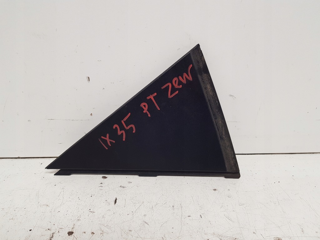 фото №1, Hyundai ix35 защита заглушка дверь правый задняя 2009-