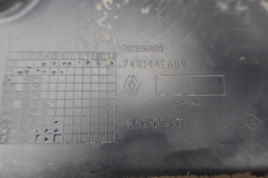 фото №9, Защита двигателя подвеска renault kadjar qashqai nissan 748144ea0b правая