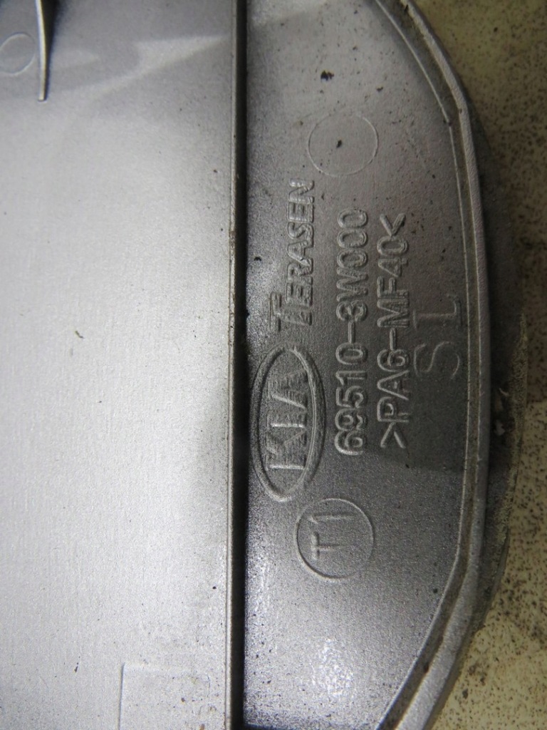 фото №3, Крышка заливной топлива 9s kia sportage iii