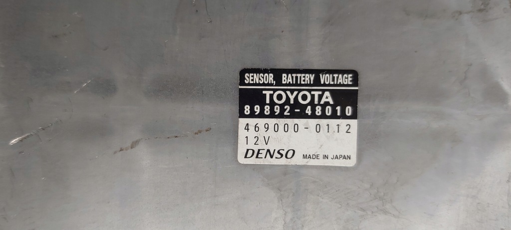 фото №4, Lexus rx400h ii модуль блок управления аккумулятора 89892-48010