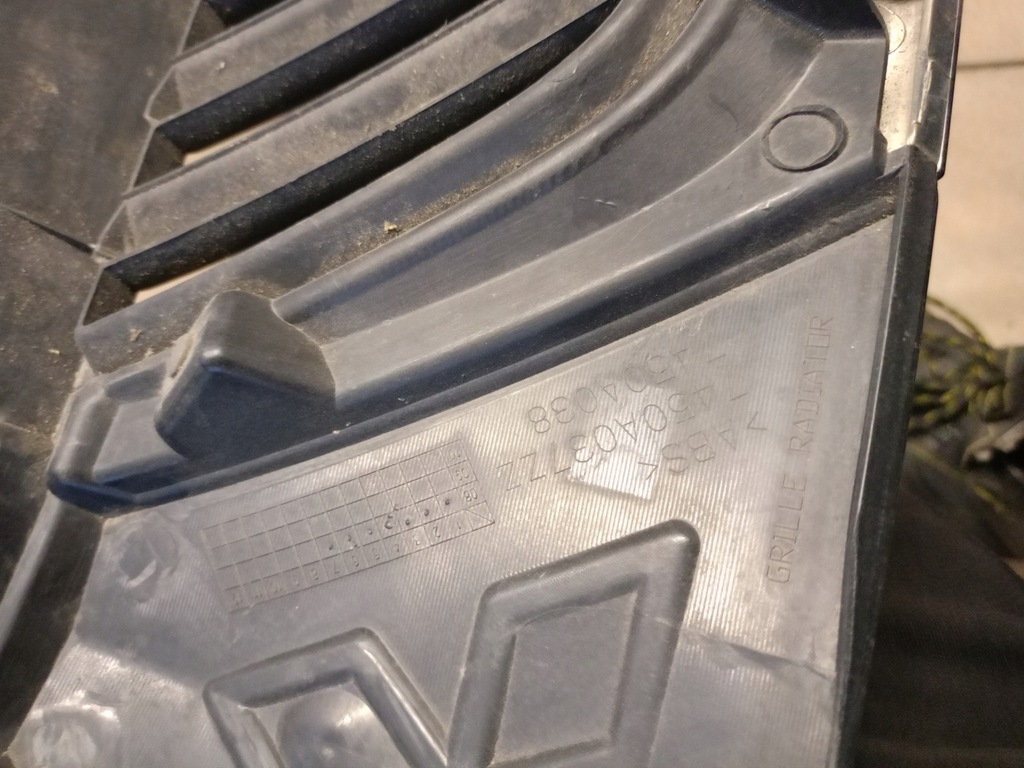 фото №9, Решётка радиатора решётка радиатора mitsubishi outlander ii l200 7450a038