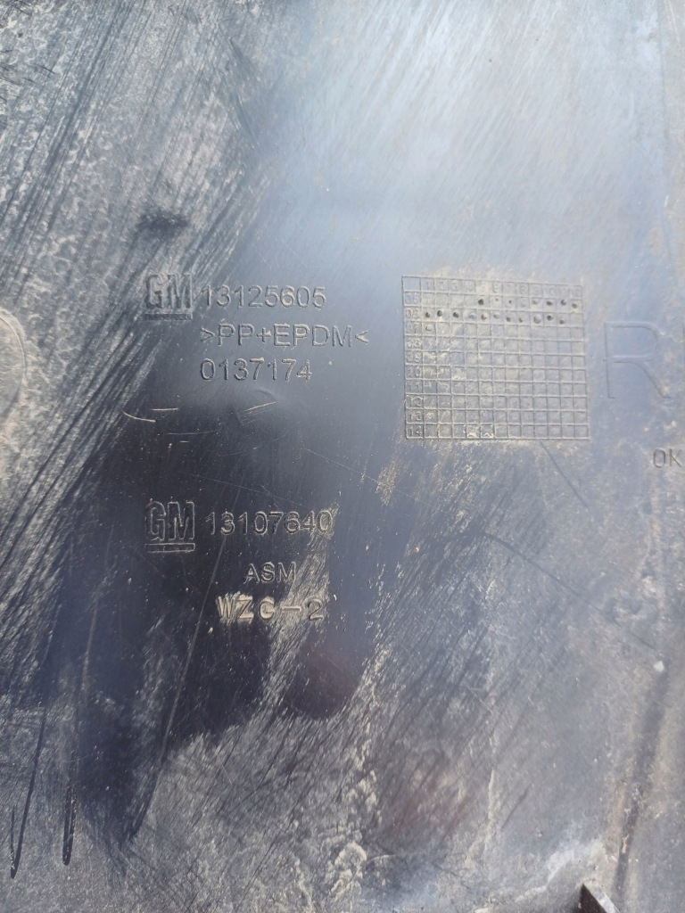 Подкрылок правое перед opel astra h комплект nr. 13125605 Цена