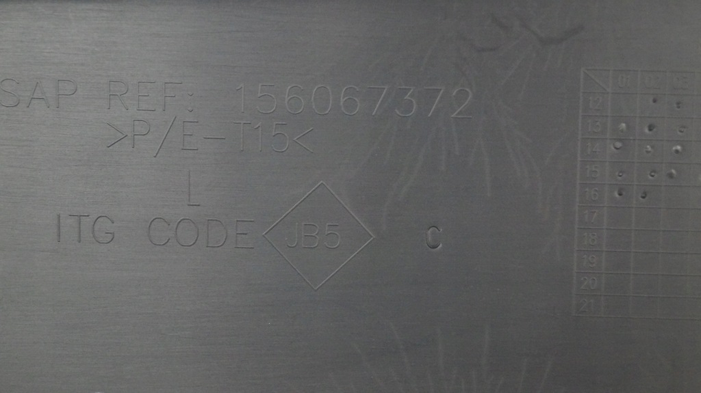 фото №14, Captur i 1 nowa оббивка обшивка двері лівий перед передній оригінал