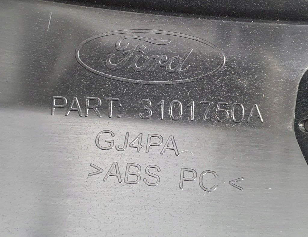 фото №6, Защита накладка динамика рамка дисплея ford b-max 3101750a