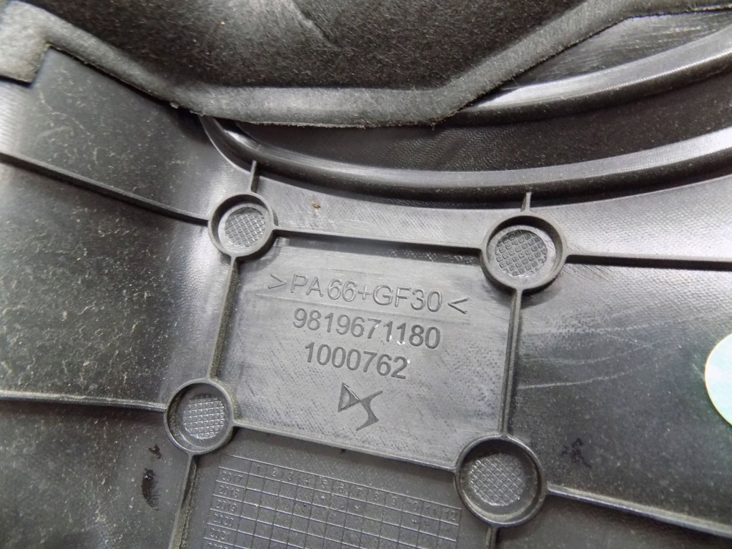 фото №3, Citroen ds7 crossback 2017 -защита верхний двигателя 1.6 thp