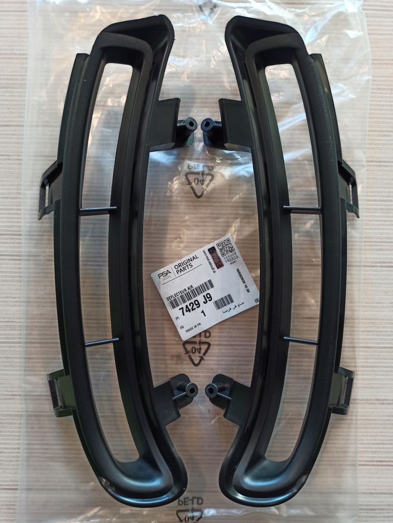 фото №1, Citroen ds3 корзина кронштейн led 7429j9 левая правое