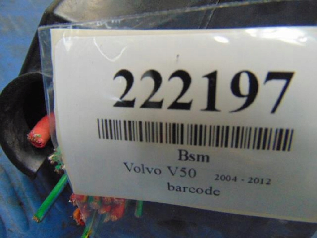 фото №9, Volvo v50 2.0d kombi модуль bsm 518818000