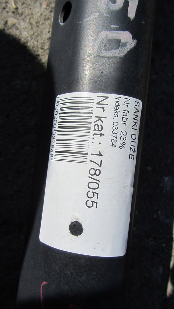 фото №7, Ford mondeo mk5 підрамник підрамник перед 14-