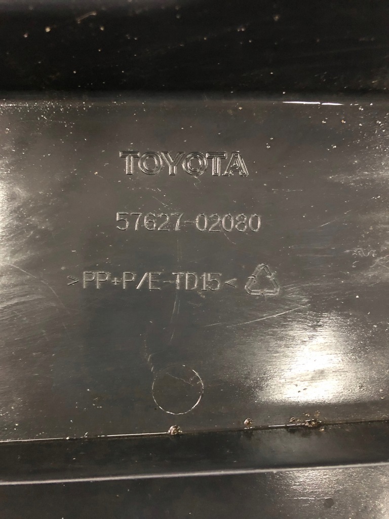 фото №6, Toyota auris ii защита подвеска 57627-02080