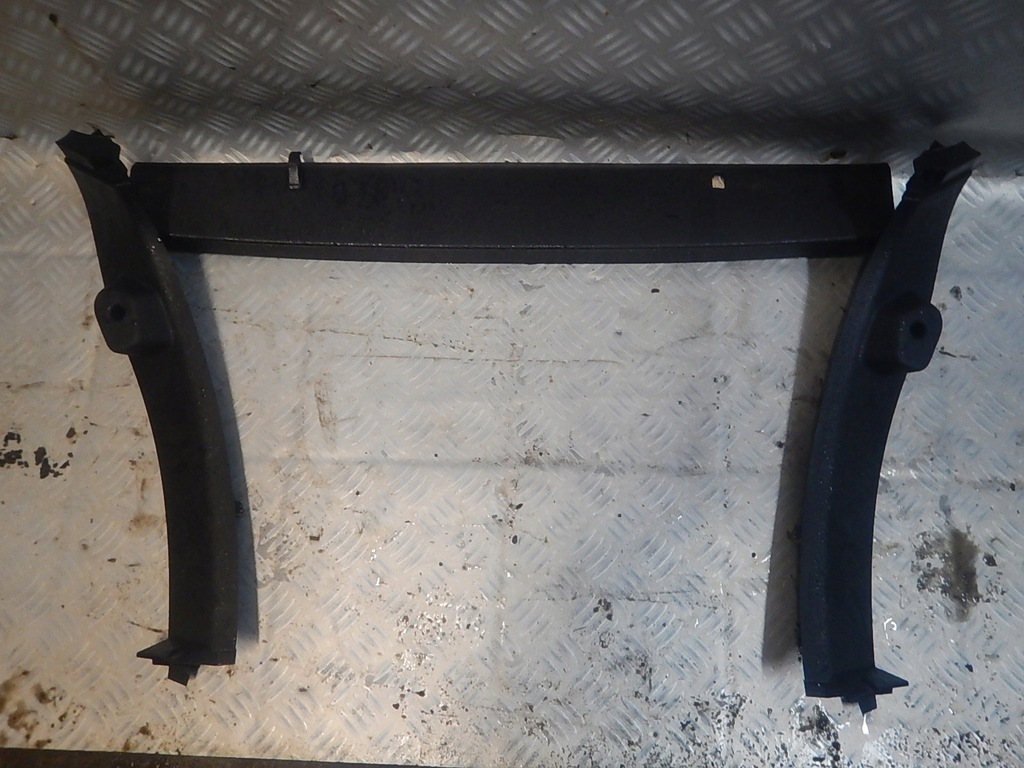 фото №1, Citroen c4 grand picasso i 06- захист кришки задня