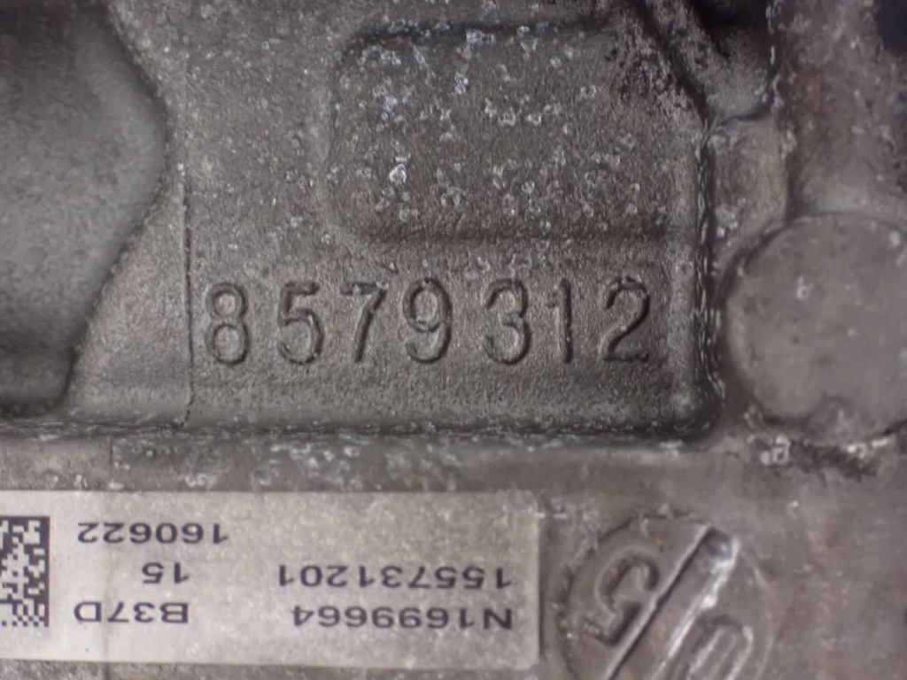 Двигун насос b37d15a bmw 1 f20 f21 116d 1.5d 116km рестайлінг  lci 16r fv! Ціна