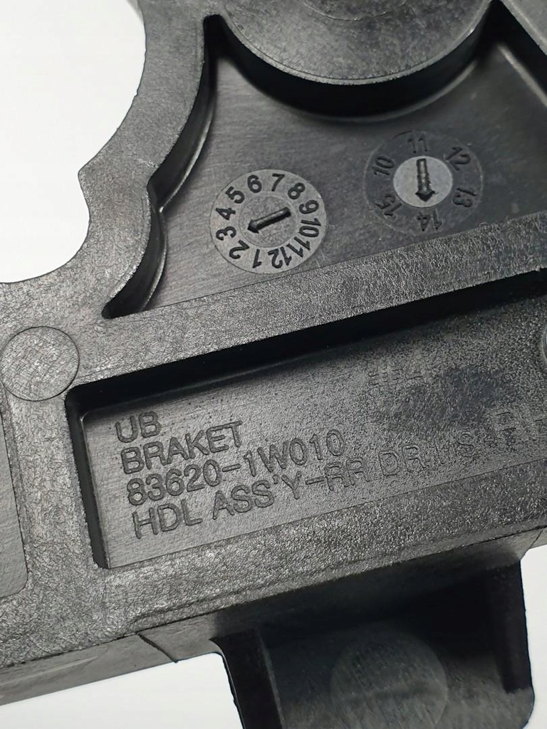 фото №5, Ручка двері правий задня задня kia rio iii 83620-1w010