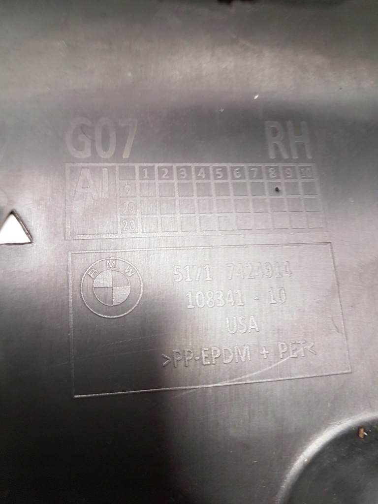 Подкрылок правый перед bmw x7 g07 7424914 Киев