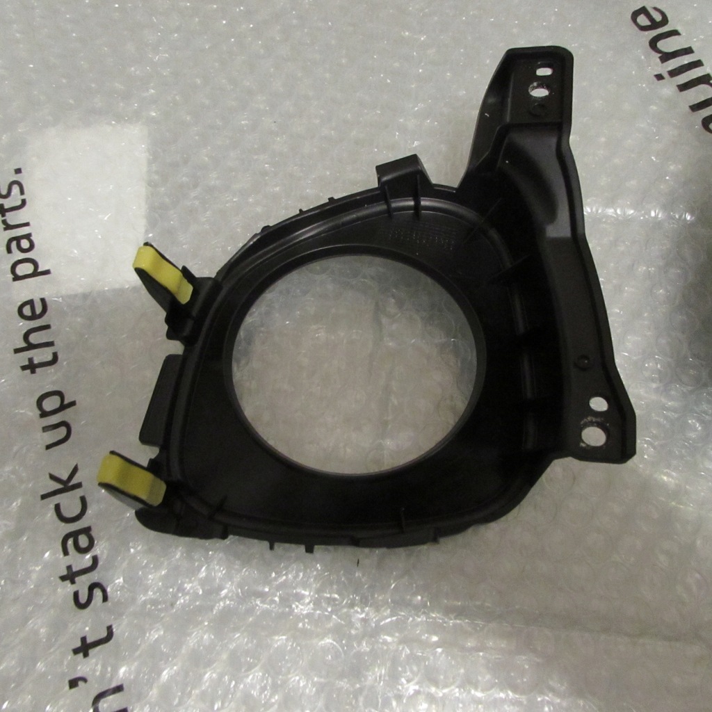 фото №5, Nowe рамки обдув toyota aygo ii