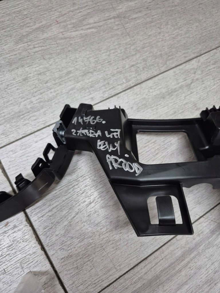 14766. zafira рестайлінг  напрямна бампер лівий перед 9849387180 Недорого