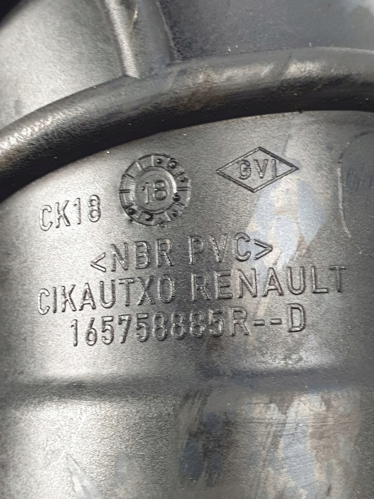 фото №4, Dacia sandero ii renault 1.5 dci труба воздухозаборник