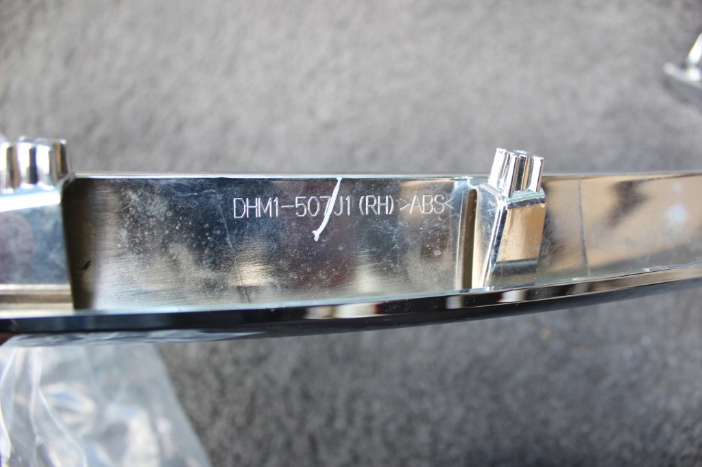 фото №7, Mazda 2 iii lift правий хром решітка