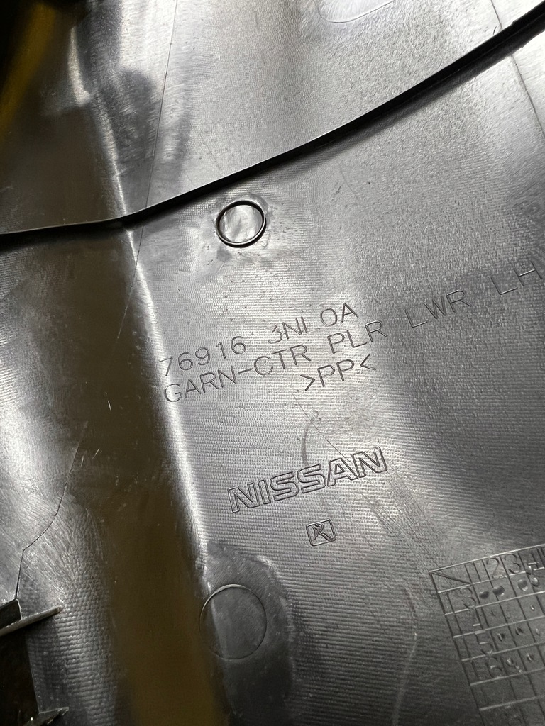 фото №6, Защита обшивка стойка b средняя левая левый нижняя nissan leaf i ze0