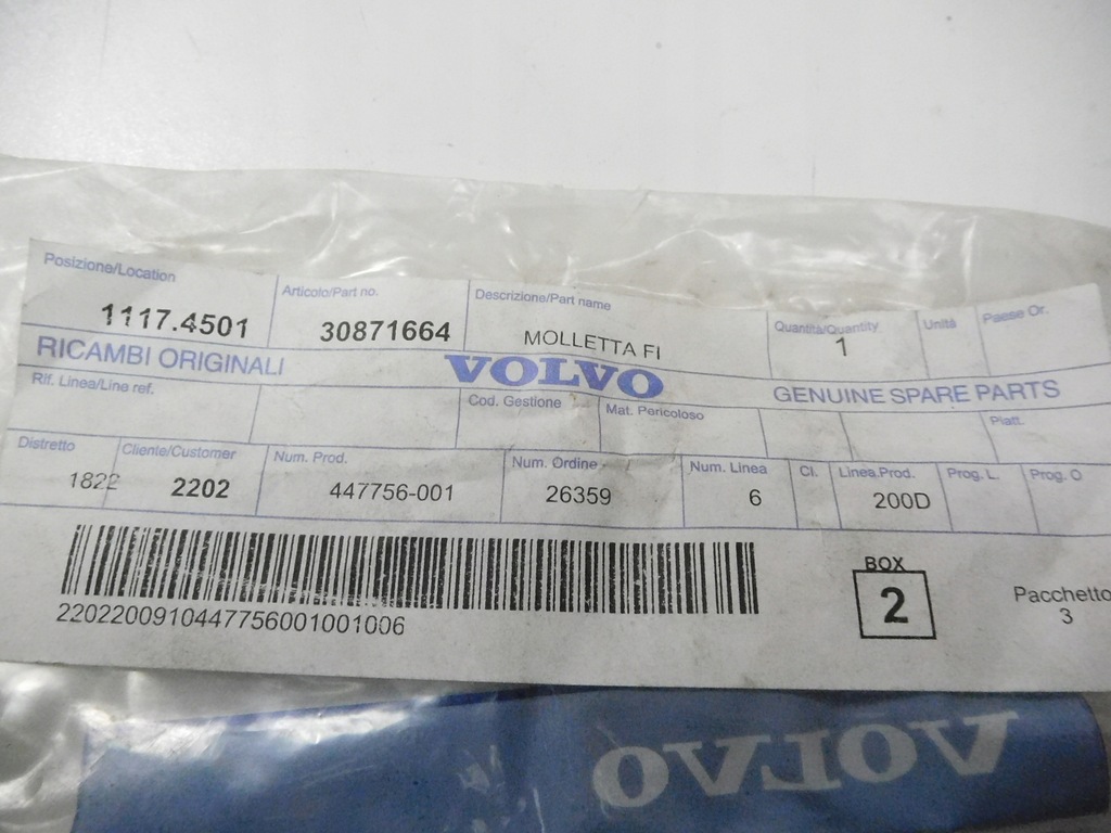 фото №6, Зачіп капот volvo s40 / v40 оригінальний номер 30871664